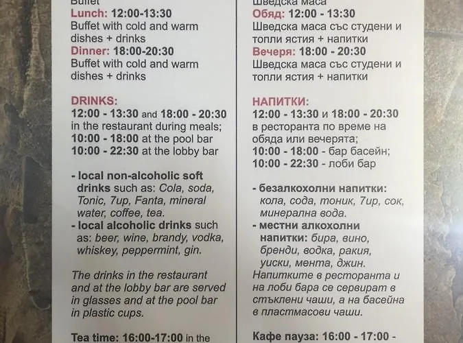 Ambassador - Free Parking 호텔